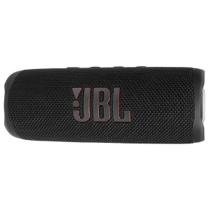 Promo JBL