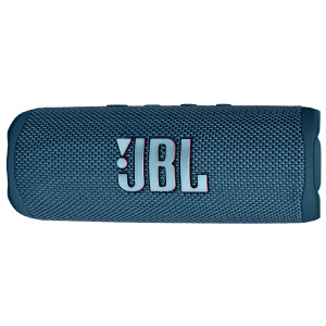 Promo JBL