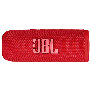 Promo JBL